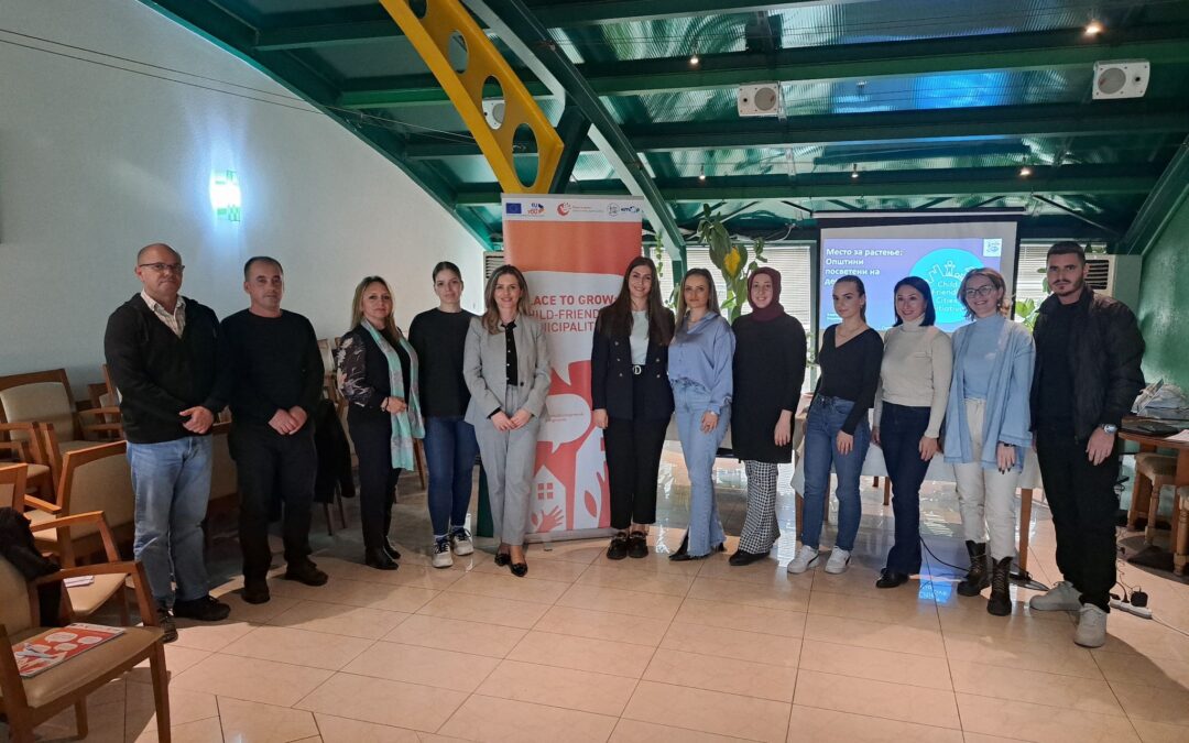 Обука за претставниците на локалните самоуправи и ЗЕЛС