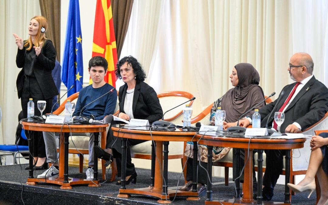 Конференција за промовирање на правата на детето на демократско учество и вклученост