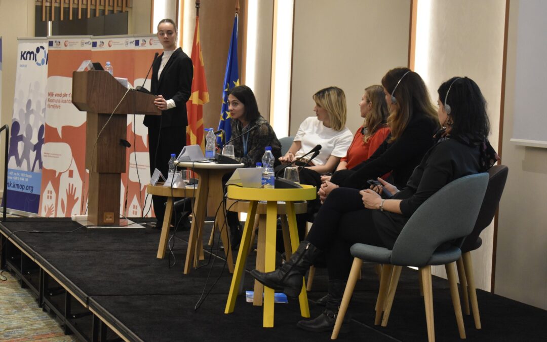 Клучни заклучоци пренесени на конференцијата „Креирај го твоето место за растење“