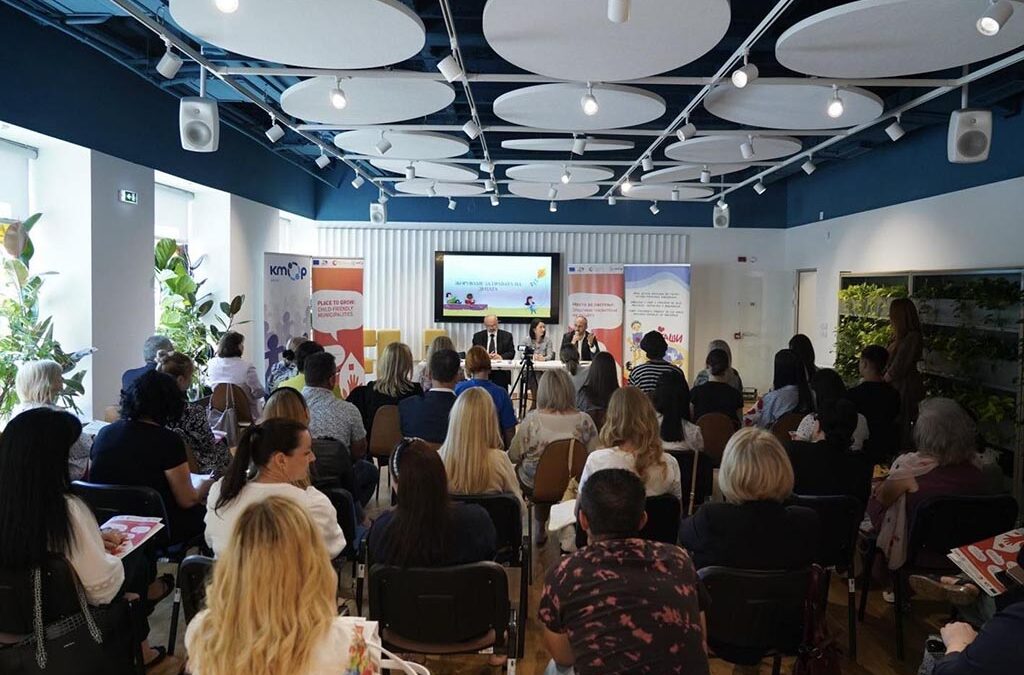 Локална Конференција „Велес – Општина Посветена На Децата“