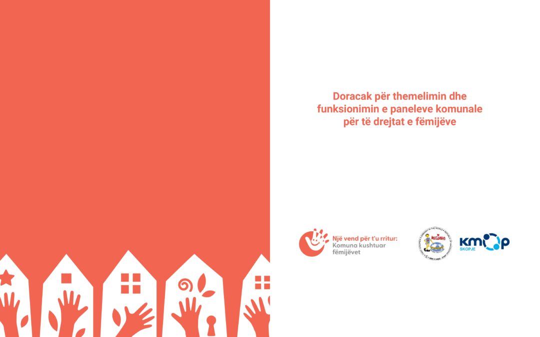 Manual për themelimin e paneleve komunale për të drejtat e fëmijëve