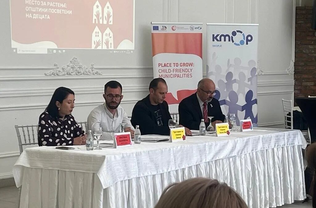 Локалната Конференција „Кисела Вода – Општина Посветена На Децата“