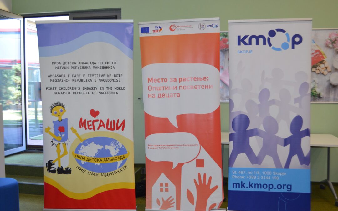 Локален Панел Во Виница