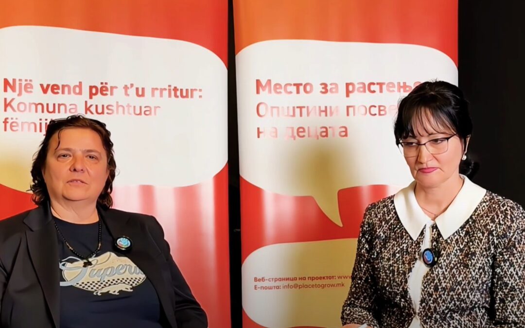 Постигнувања и најдобри практики од Виница, со Вале и Вики