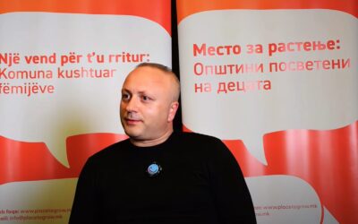 Постигнувања и најдобри практики од Дебар, со Џевит