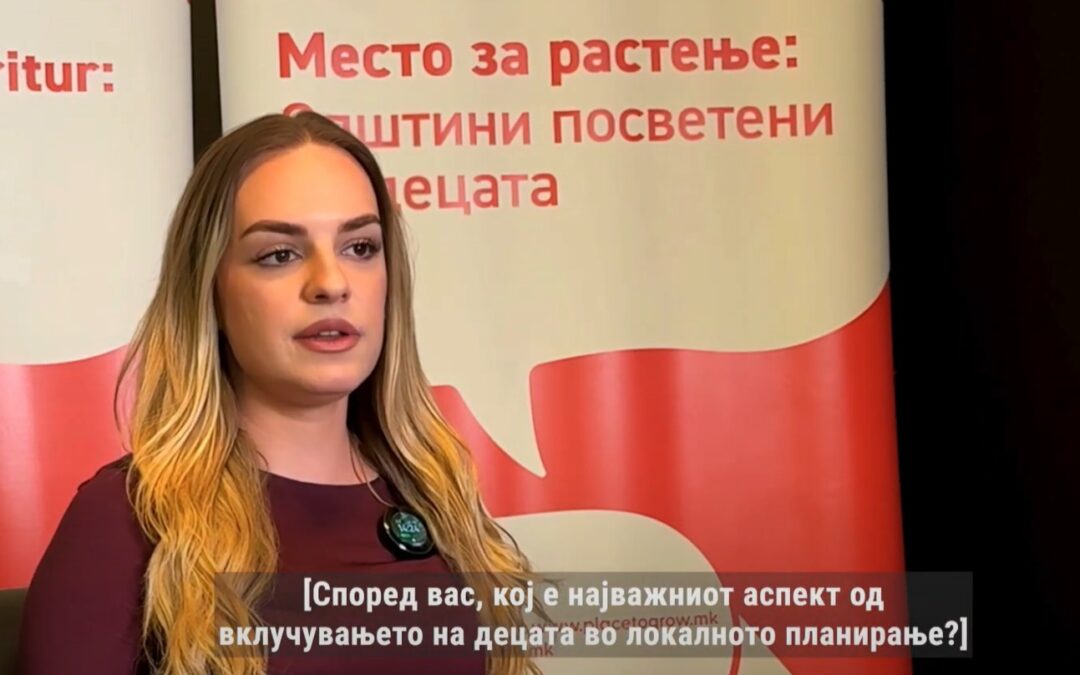 ЛОКАЛНИ Видувања – Искуства што ИНСПИРИРААТ!