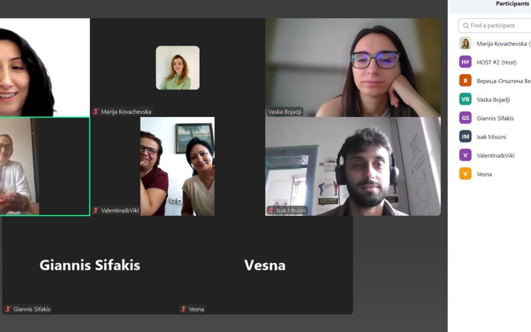 Обука за користење на дигиталната платформа